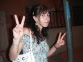 Albop�s (Estiu 2008) [1/4]