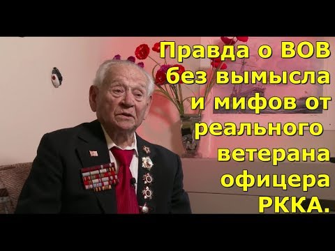 YouTube Трейлер