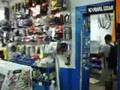 Metro Bike Shop