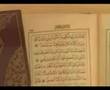 M�ziksiz ilahiler 56   Muhammede  aleyhisselam 