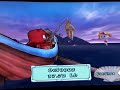Cocoto Fishing Master WiiWare Review