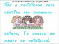 A amizade - Fundo de Quintal