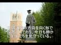 勝手に名曲アルバム 早稲田大学 校歌