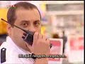 K�sz �tver�s - Farkash�zy a bolti tolvaj