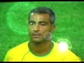 Romario, dios brasile�o
