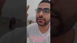 ماءا تعرف عن مجزرة قرية بيت دراس ماءا تعرف عن مجزرة قرية بيت دراس