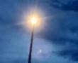 gslv launching