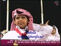 القسم الأول من دوري نجوم قطر 08 09 نتيجة المباراة 2/1 للغرافة