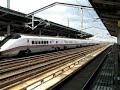 Shinkansen ?????????????????47?