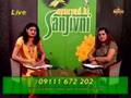 ayurved ki sanjivni blooper