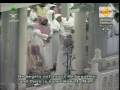 صلاة السديس في الحرم المكي Holy Qur'an-Abdul Rahman Al-Sudai