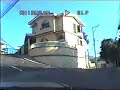 San Salvador, Mejicanos San Salvador, Mejicanos