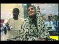 videos de Scene from 