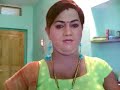 crossdressing