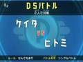 ポケモンバトルレボリューション