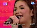 Regine Velasquez - A Sweet Life ( part 4 of 4 ) Regine Velasquez - A Sweet Life ( part 4 of 4 )