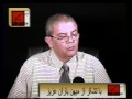 چرا بشار اسد باید برود