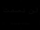 Mohamed VI