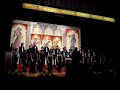 certamen de ejea: segundo premio