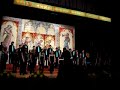 Certamen de Ejea: Segundo Premio