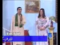 Punjabi totay- Zafri khan Jokes very funny.Punjabi Stage Drama clip. jugtan. Panjbi ZindaBad