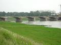 Blowing up Stewart St. Bridge Dayton Ohio