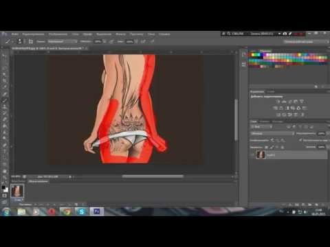 Как сделать прозрасный фон