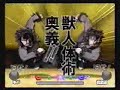 Naruto VGMV