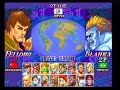 Kuni & Tsumura vs. Saitou & Doku Manjuu