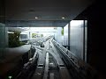 [CAAS] Transit Skytrain Journey T2-T1
