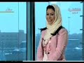 لقاء مع العميد المتقاعد طيار إبراهيم الحمود في برنامج أول ساعة على قناة الإقتصادية. ودار الحوار حول إبتكاره لطائرة التشبيهيه وتجاربه في الطيران وأيضاً عن نشاطة التجاري في مؤسسة خط الطيران.
