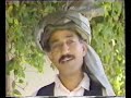 afghan song rahim ghamzada afghan song rahim ghamzada