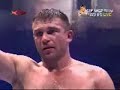 K-1 WORLD GP 2007 Aerts vs Bonjasky 2