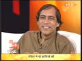 Live-in Relationships in India: Dr. Rohit Juneja (Hindi)