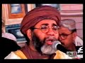 kalam-e-bahoo