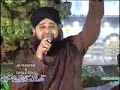 Pegam e Saba Layee Hei with (Commentery) P2 Owais Raza Qadri
