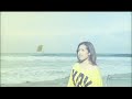 EMI MARIA / I gotta -Summer kiss- EMI MARIA / I gotta -Summer kiss-