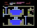 in this feature, i play castlequest for nes until i finish it (haha) or until i've reached at least two and a half hours of cumulative game play time. tips about anything that i appear to be having trouble with in the video are welcome for the length of the feature. :)