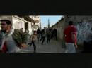 Palestina, acércate Palestina, acércate