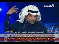 عبدالله علوش - خبر شين (إلى من يهمه الامر)