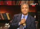 Interview with Dr. Aziz Sidky Part 7