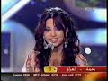 ستار اكاديمي 7 - حقيقة صوت رحمة السباهي و كيف ظلمت