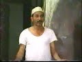 المقدمه