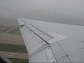 American MD-80 DFW-SAN Departure