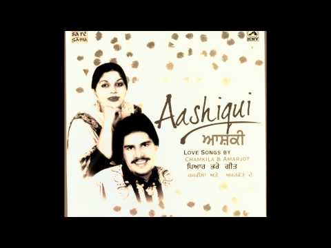 Amar Singh Chamkila & Amarjot - Ik Kurhi Pataka