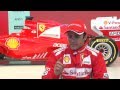 Ferrari F2012: Intervista a Felipe Massa(1 day ago)