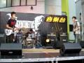 MDs Band Show