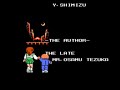 the final boss and the ending of mitsume ga tooru, a video game for the famicom/nes.