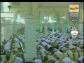 21st para. Sura As-Sajda. Sura number: 32. Video: Taraweeh 2005.