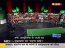 Siddhu on Selection Commitee